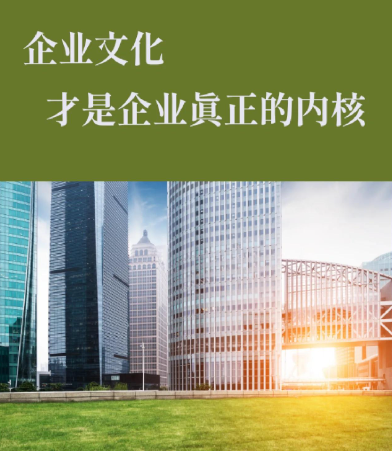 河南大嘴巴教育少儿口才培训课程体系与教学方法解析